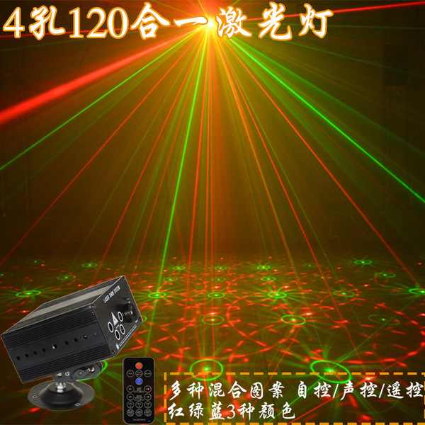 跨境舞台灯光 激光灯彩灯ktv酒吧声控包房灯KTV闪光灯房间现货