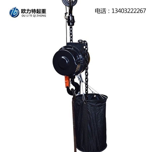 演出电动葫芦 舞台专用吊葫芦 灯光支架设备1吨20米舞台手拉葫芦