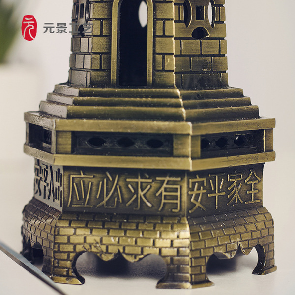 九层文昌塔金属摆件锌合金中式家居镇宅办公室学业风水工艺品定制
