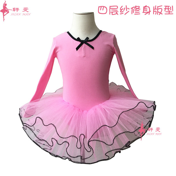女童练功服春秋幼儿童体操服长袖舞蹈服装纯棉芭蕾舞服演出服开裆