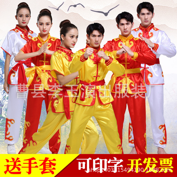 供应新款短袖打鼓服民族风服喜庆舞蹈演出服厂家直销成人演出服