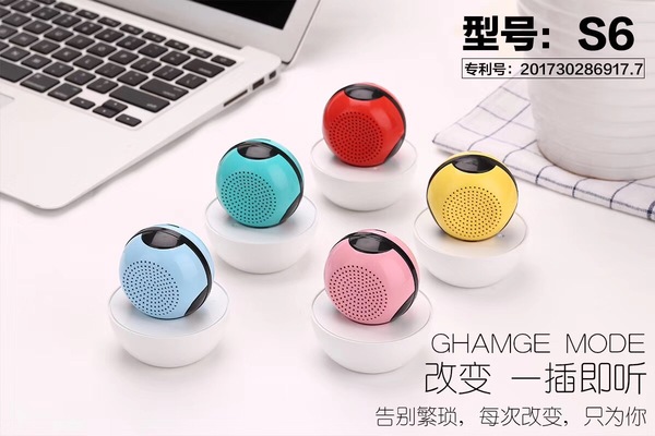 便携式小音箱 手机音响迷你直插式小音箱外接扩音器苹果四倍外放