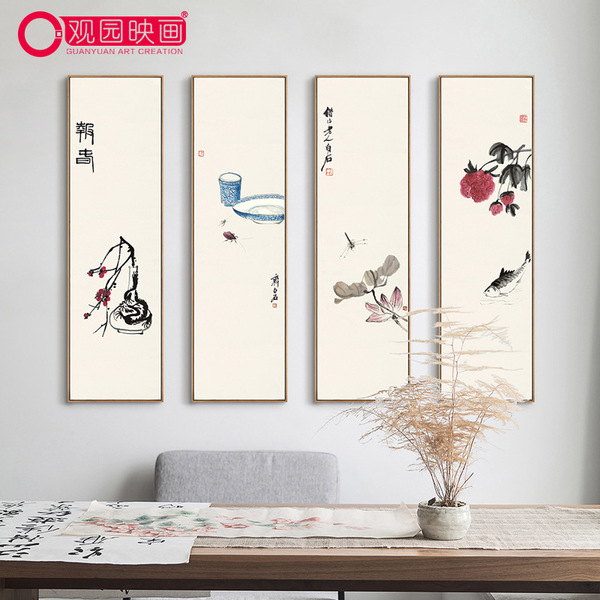 齐白石禅意水墨国画新中式客厅装饰画现代沙发背景墙挂画竖版壁画