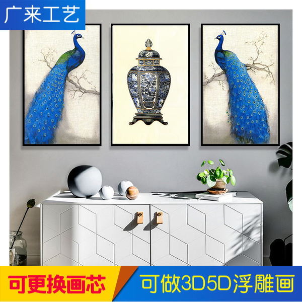 厂家订制三联装饰画客厅餐厅书房办公室挂画北欧油画国画山水画