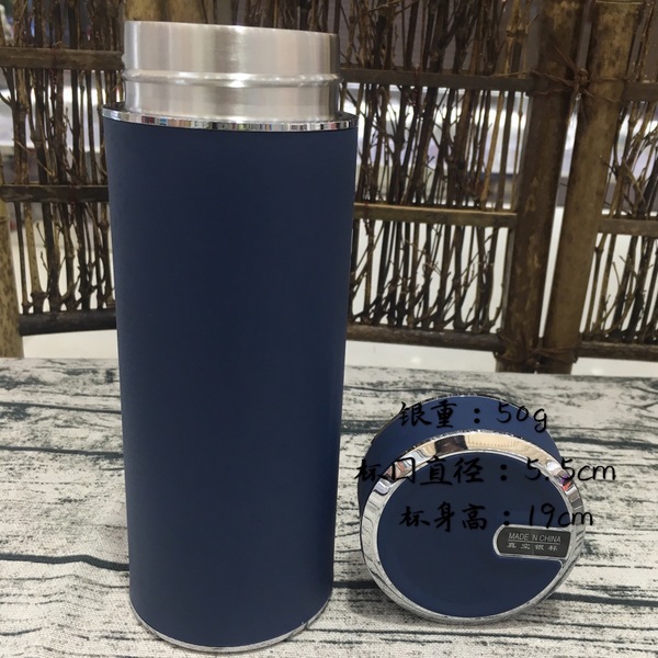 皮质银杯子 999足银杯男女士泡茶银水杯商务礼品保温杯