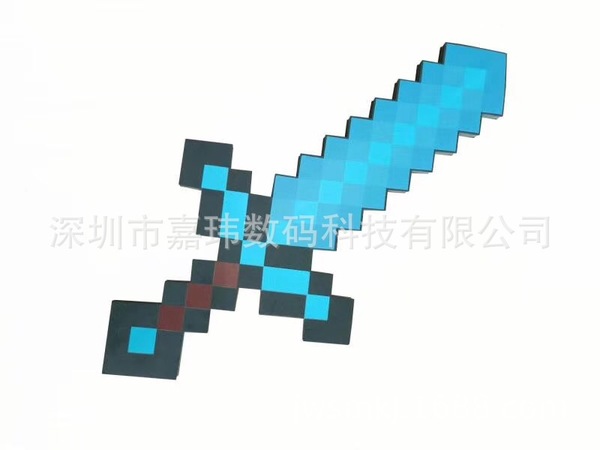 厂家现货热销我的世界马赛克钻石剑 泡沫剑 周边玩具游戏道具长剑