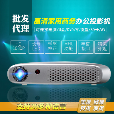 新款602安卓WIFI智能微型投影仪DLP高清便携商务办公投影机支持3D