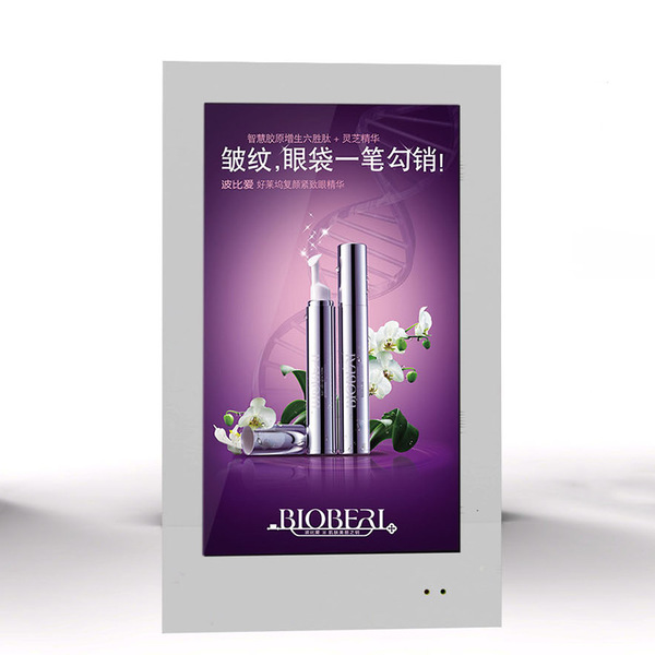 55寸户外立式广告机 厂家定制防水多媒体景区智能商圈液晶广告机
