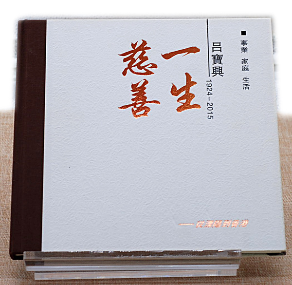 画册印刷 彩色画册定制 宣传画册印刷 高档精装书籍 厂家定制印刷
