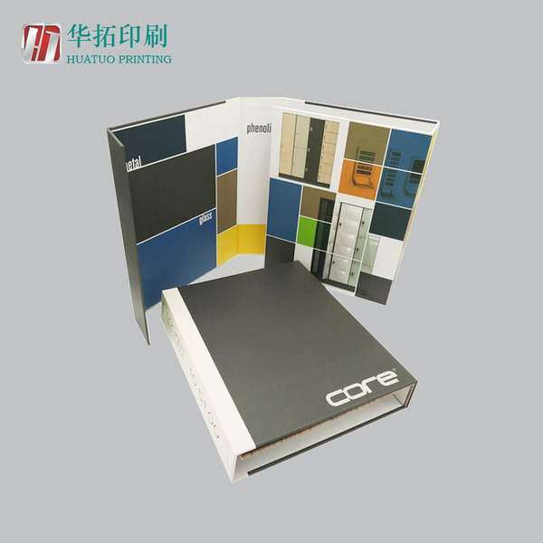 图册印刷报刊设计宣传页排版制作传单东莞教材印刷产品目录设计