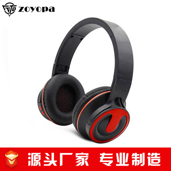 高档头戴式折叠 音乐手机无线重低音可接线降噪 5.0蓝牙耳机批发