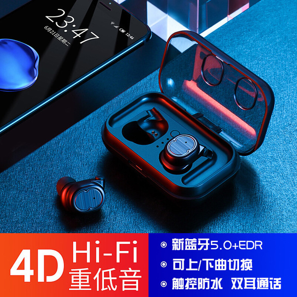 跨境专供 TWS触控蓝牙耳机5.0真无线迷你隐形运动跑步耳机通用型