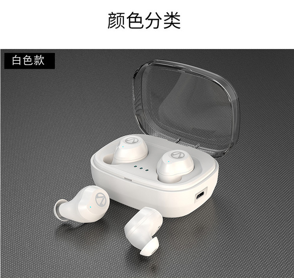 新款无线蓝牙耳机 5.0TWS蓝牙耳机 触摸防水无线耳机