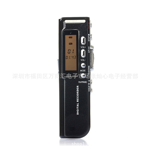 专业数码微型声控录音笔高音质电话录音笔