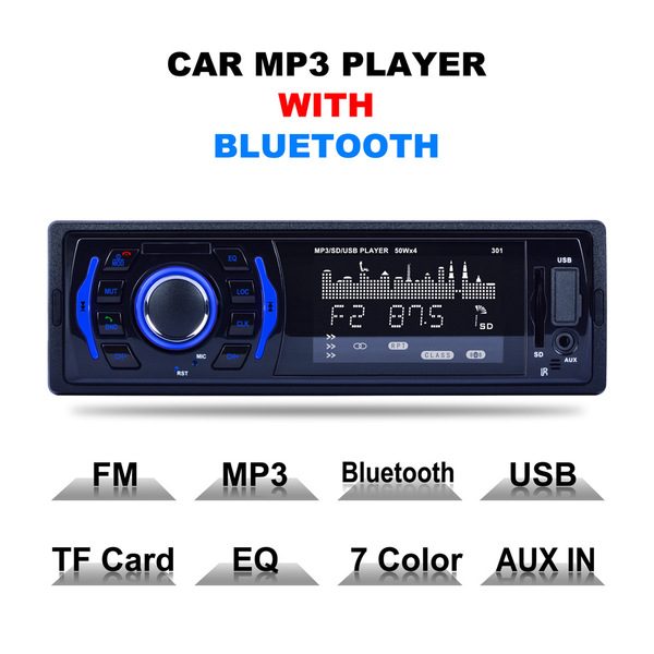 新款3寸七彩灯车载单锭蓝牙MP3读卡USB SD播放器