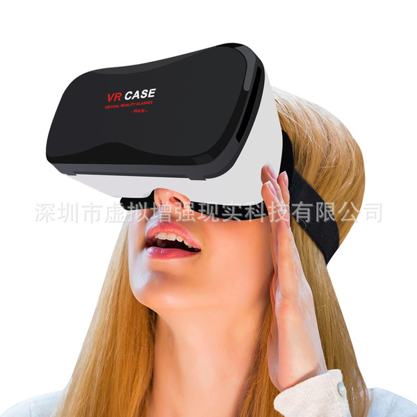 家庭影院设备眼镜电影院VR立体观看5代PLUS VR头戴式虚拟现实眼镜