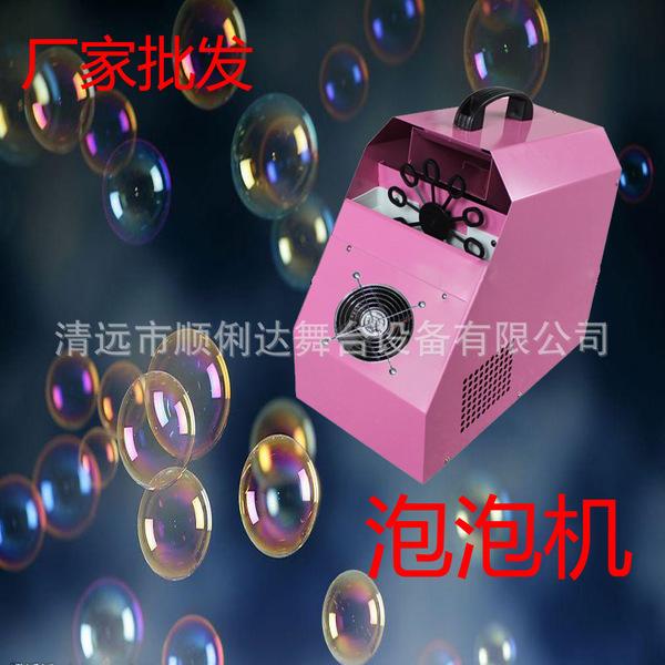 智能电动泡泡机 婚庆儿童乐园全自动吹泡泡机 舞台泡泡机出口品质