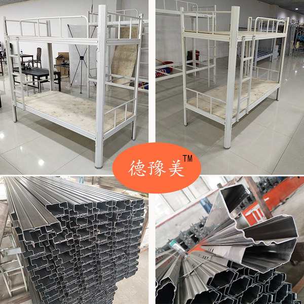 新款钢板型材高低床成人校用双层床铁床员工宿舍上下床铺直销包邮