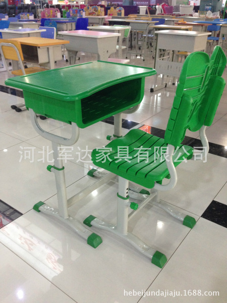 蝴蝶背塑钢课桌椅 学生课桌椅 校用辅导班儿童桌椅 厂家批发定制