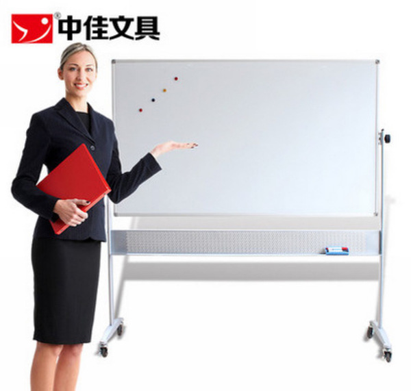 中佳 网孔白板90*120cm支架式 磁性可移动黑板写字板 双面