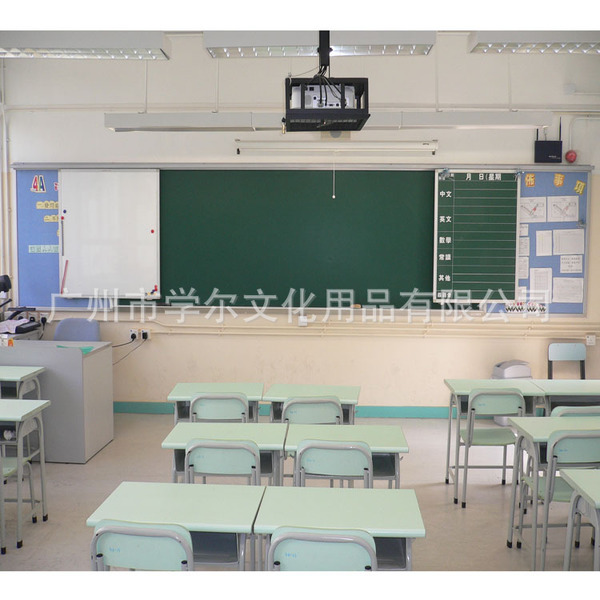 推拉黑板厂家 五福临门 多功能推拉教学专用黑板 组合推拉黑板