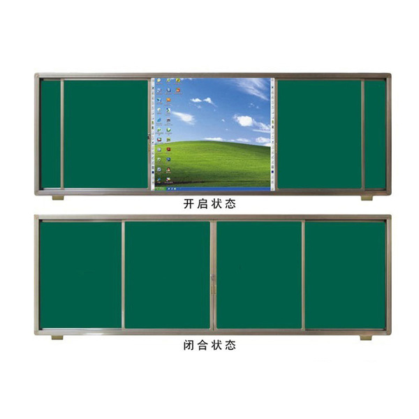 厂家直销移动一体机左右推拉黑板多功能多媒体教学黑板白绿黑板