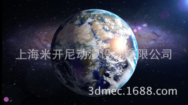 专业企业宣传片/影视动画/后期制作/广告片