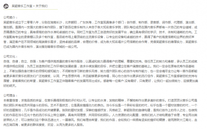 XO]_(72KEA6]7NTTBIF5~~S