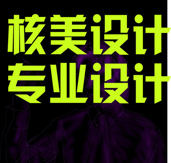 原创动漫、动漫、漫画、连载漫画、泰泽动漫、广州动漫
