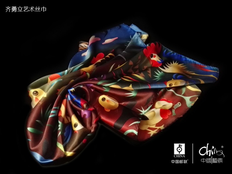 开年大吉02