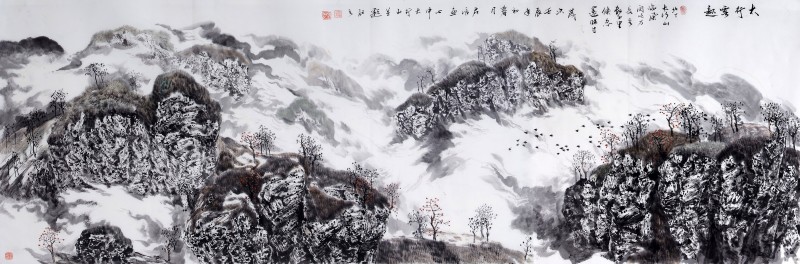 太行云起