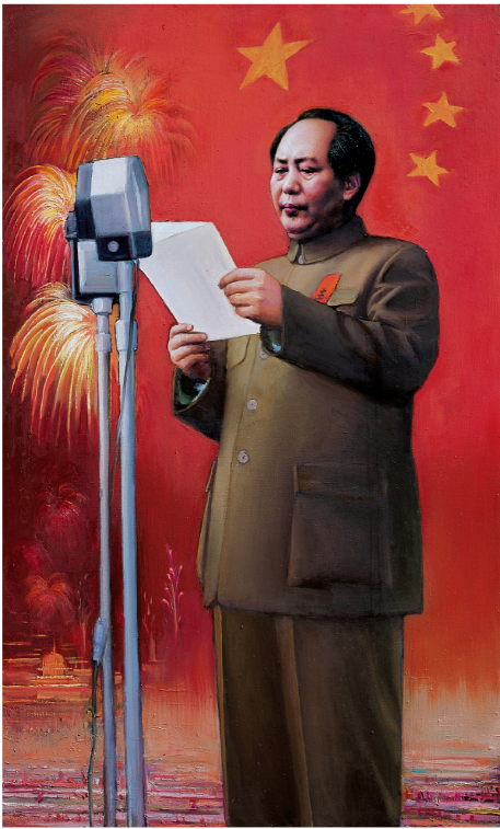 毛主席宣告开国