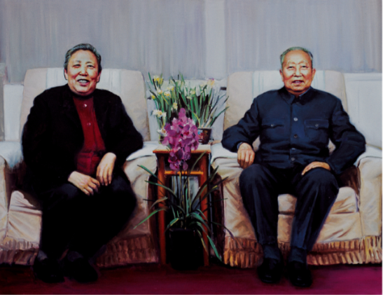 华主席与夫人