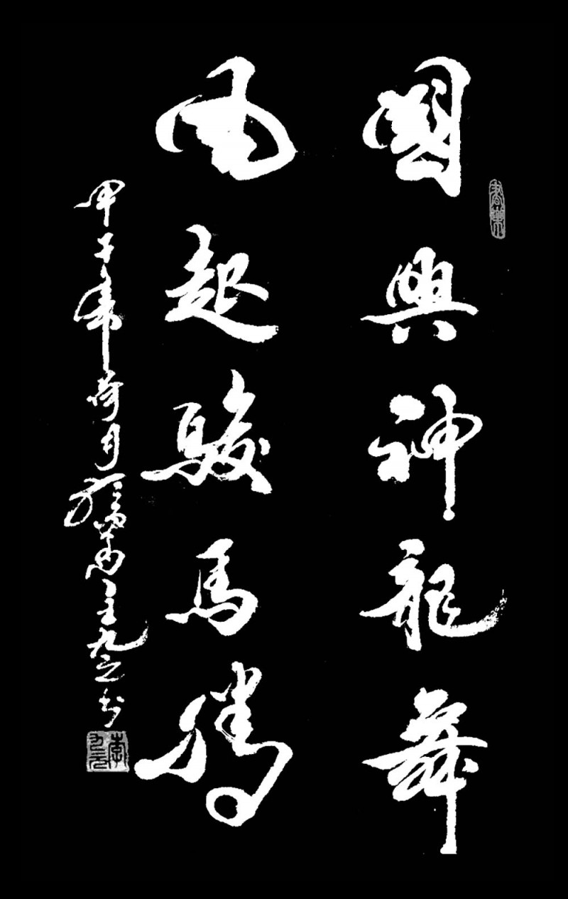 117 副本