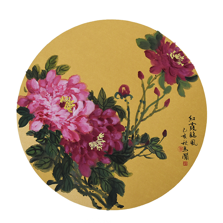 红霞临风