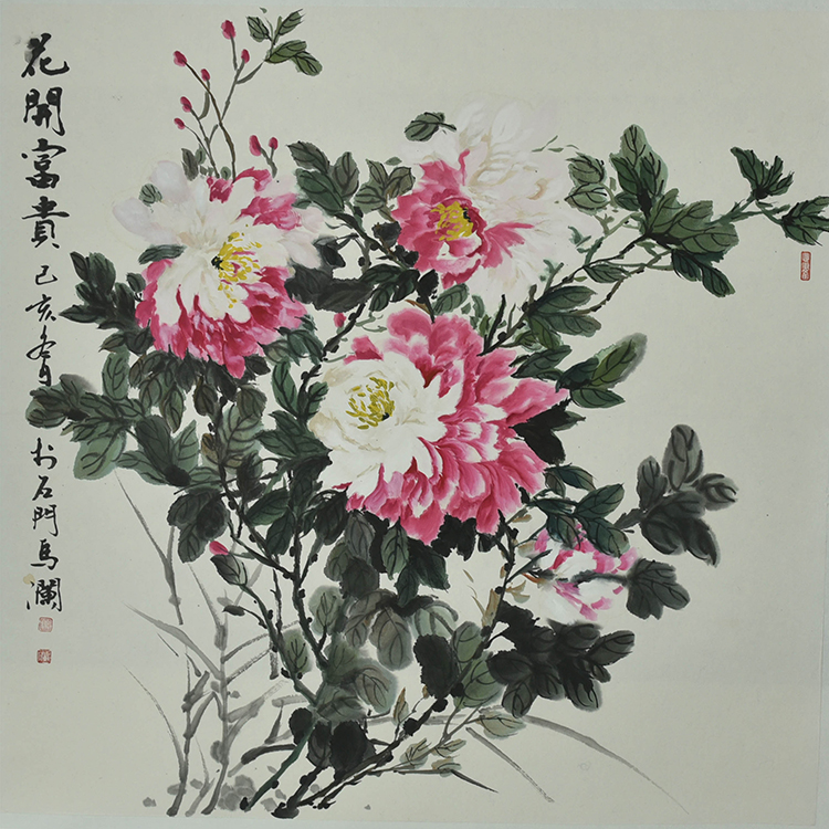 正花开富贵