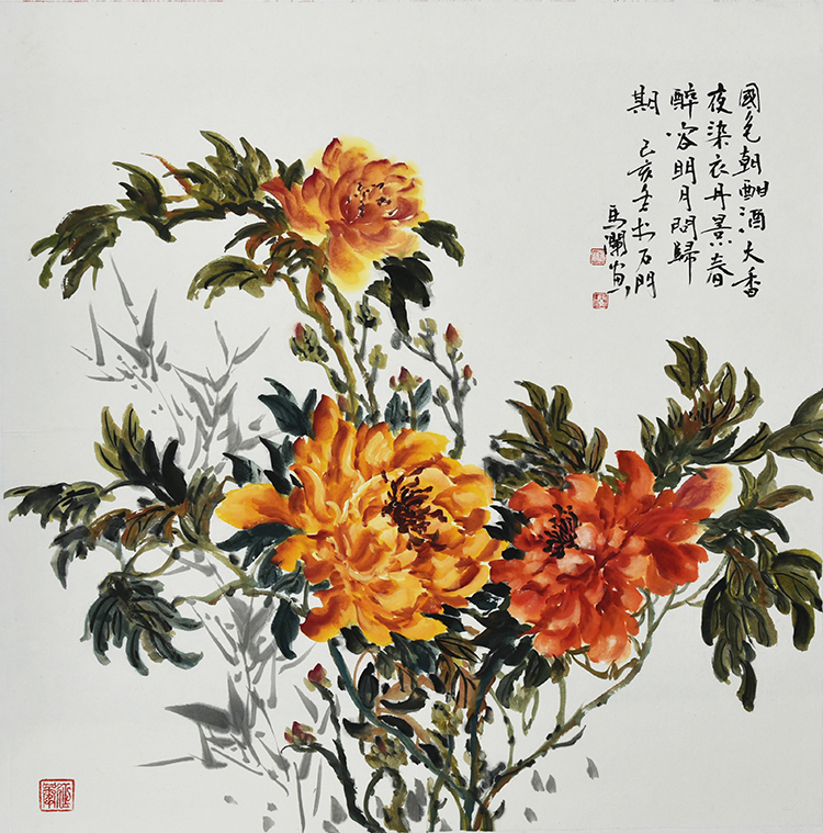 正诗句