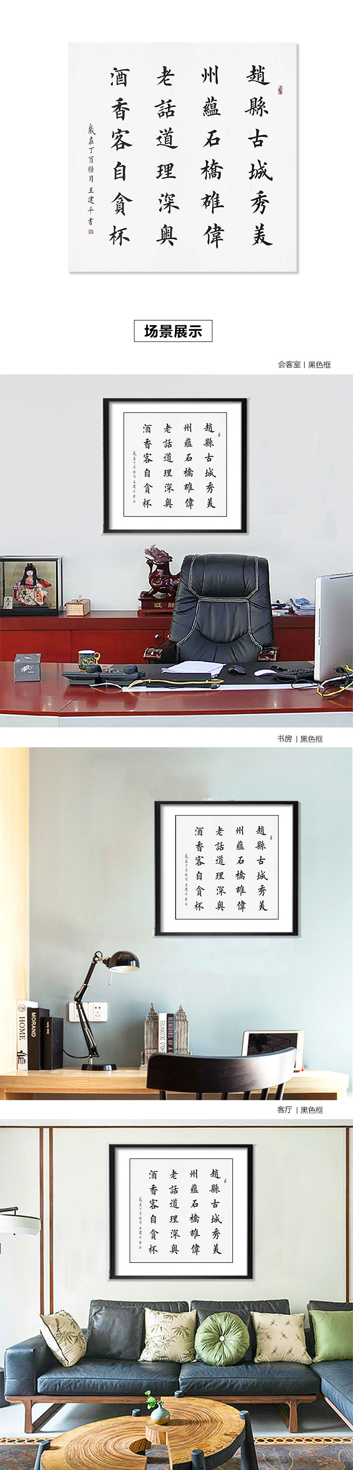 03诗