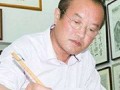 书画 (1)