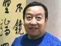 书画 (1)